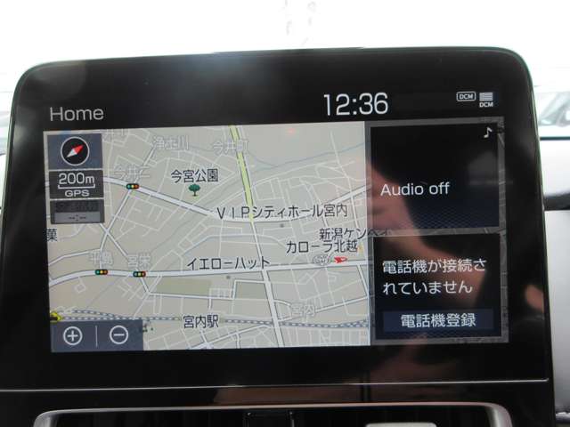 トヨタ アクア １．５ Ｇ R5年 (甲信越・北陸) 99