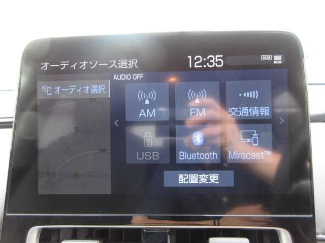トヨタ アクア １．５ Ｇ R5年 (甲信越・北陸) 99