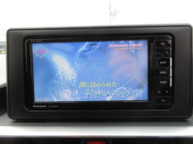 ダイハツ ロッキー １．０ Ｇ ４ＷＤ R2年 (甲信越・北陸) 99