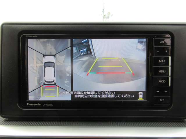 ダイハツ ロッキー １．０ Ｇ ４ＷＤ R2年 (甲信越・北陸) 99