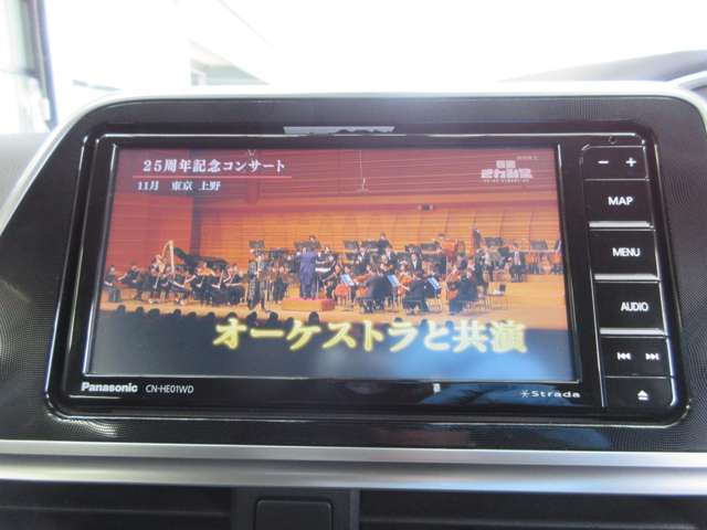 トヨタ シエンタ １．５ Ｇ クエロ ４ＷＤ R4年 (甲信越・北陸) 99