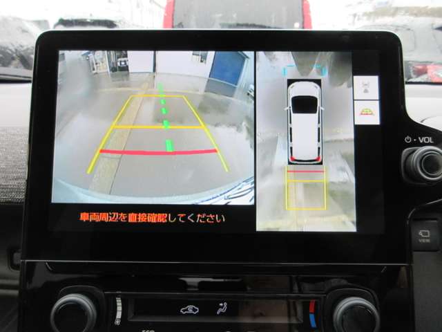トヨタ シエンタ　ハイブリッド ハイブリッド １．５ Ｚ R4年 (甲信越・北陸) 99