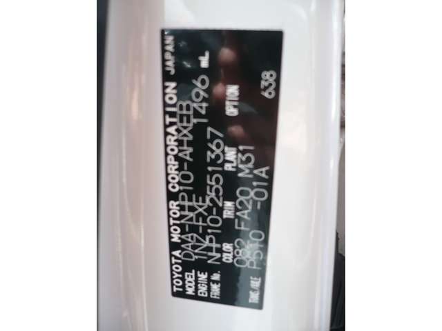 トヨタ アクア １．５ Ｇ H29年 (甲信越・北陸) 99