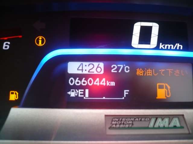 ホンダ フリードスパイク　ハイブリッド １．５ H26年 (甲信越・北陸) 99