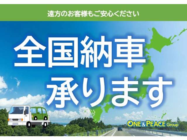 日産 エクストレイル ２．０ ２０Ｘ エマージェンシーブレーキパッケージ ２列車 ４ＷＤ H27年 (甲信越・北陸) 99