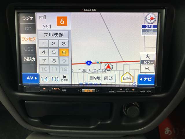 スズキ グランドエスクード ２．７ ４ＷＤ H13年 (甲信越・北陸) 99