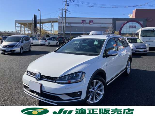 フォルクスワーゲン ゴルフ　オールトラック ＴＳＩ ４モーション アップグレード パッケージ ４ＷＤ H29年 (甲信越・北陸) 99