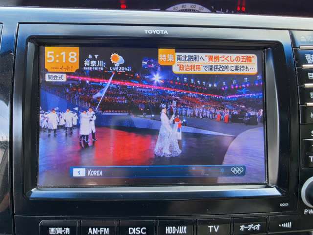 トヨタ エスティマ ２．４ アエラス H24年 (関東) 99