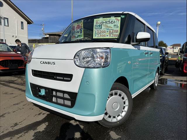 ダイハツ ムーヴ　キャンバス ６６０ ストライプス Ｘ R8年 (関東) 99