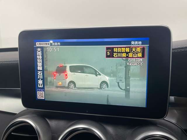 メルセデスベンツ Ｃクラスワゴン Ｃ２００ スポーツ H28年 (関東) 99