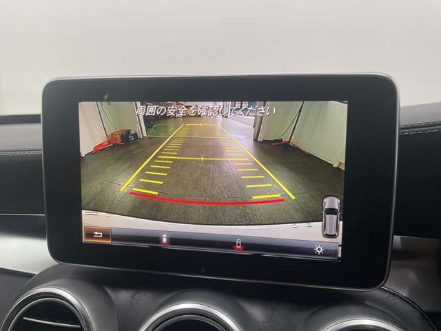 メルセデスベンツ Ｃクラスワゴン Ｃ２２０ Ｄ スポーツ ディーゼルターボ H28年 (関東) 99