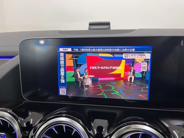 メルセデスベンツ Ｂクラス Ｂ２００Ｄ ディーゼルターボ R1年 (関東) 99