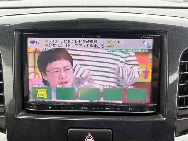 マツダ フレア ６６０ カスタムスタイル ＸＴ H26年 (九州・沖縄) 99