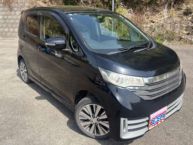 日産 デイズ ６６０ ライダー ハイウェイスターＸベース H25年 (九州・沖縄) 99