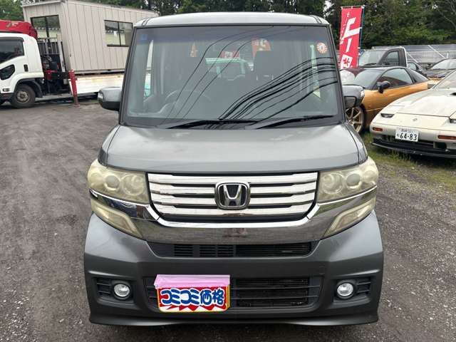 ホンダ Ｎ　ＢＯＸ ６６０ カスタムＧ Ｌパッケージ H24年 (九州・沖縄) 99
