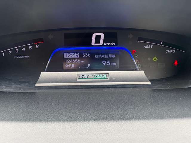 ホンダ フリード　ハイブリッド １．５ ジャストセレクション H24年 (九州・沖縄) 99