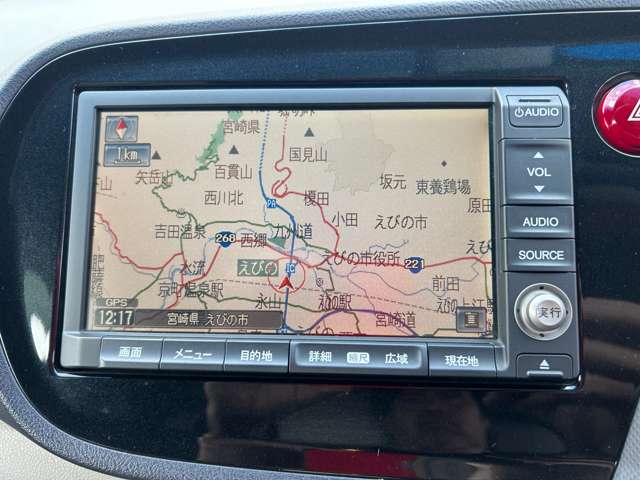 ホンダ インサイト １．３ Ｇ ＨＤＤナビ スペシャルエディション H22年 (九州・沖縄) 99