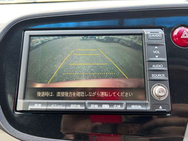 ホンダ インサイト １．３ Ｇ ＨＤＤナビ スペシャルエディション H22年 (九州・沖縄) 99