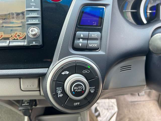 ホンダ インサイト １．３ Ｇ ＨＤＤナビ スペシャルエディション H22年 (九州・沖縄) 99