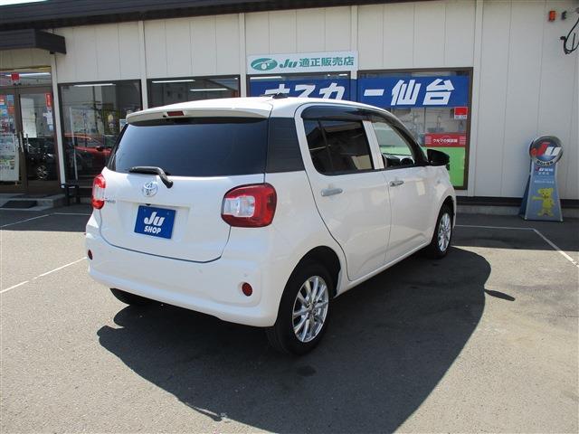 トヨタ パッソ １．０ Ｘ ４ＷＤ R3年 (東北) 99