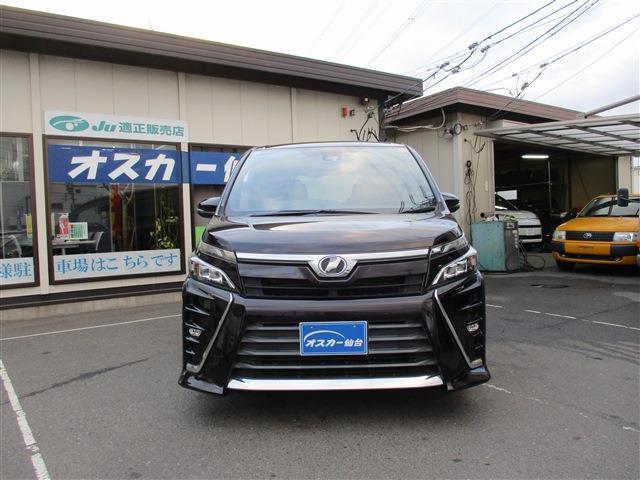 トヨタ ヴォクシー ２．０ ＺＳ H29年 (東北) 99