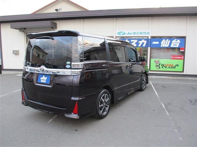 トヨタ ヴォクシー ２．０ ＺＳ H29年 (東北) 99