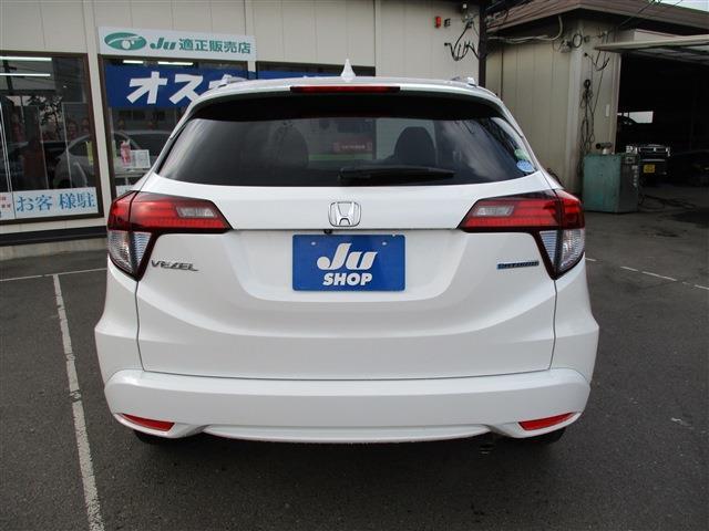 ホンダ ヴェゼル １．５ ハイブリッド Ｚ H27年 (東北) 99