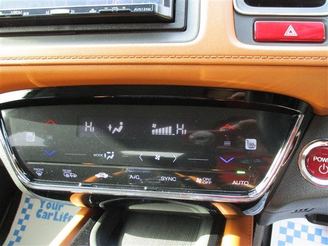 ホンダ ヴェゼル １．５ ハイブリッド Ｚ H27年 (東北) 99
