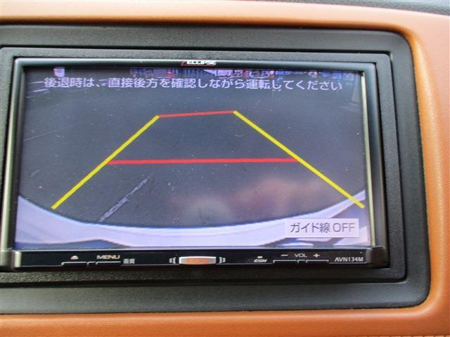 ホンダ ヴェゼル １．５ ハイブリッド Ｚ H27年 (東北) 99