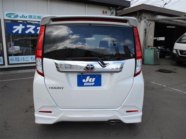 トヨタ ルーミー １．０ カスタム Ｇ－Ｔ R1年 (東北) 99