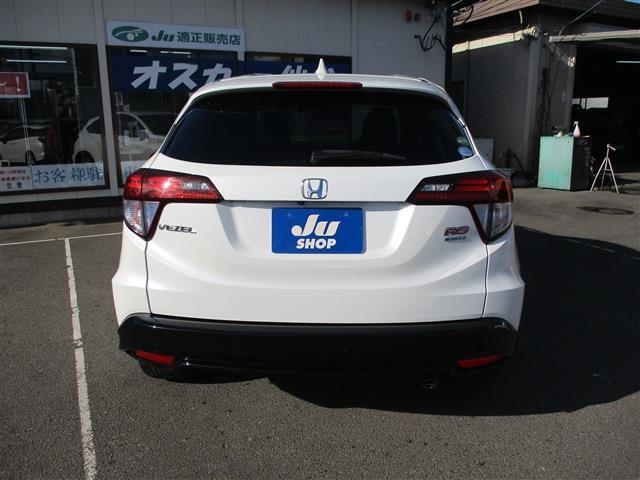 ホンダ ヴェゼル １．５ ハイブリッド ＲＳ ホンダセンシング H29年 (東北) 99