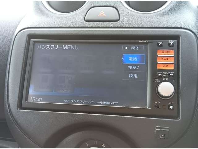 日産 マーチ １．２ Ｘ H25年 (東北) 99