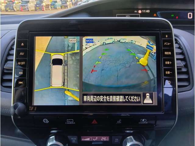 日産 セレナ １．２ Ｅ－ＰＯＷＥＲ ハイウェイスター Ｖ R1年 (東北) 99