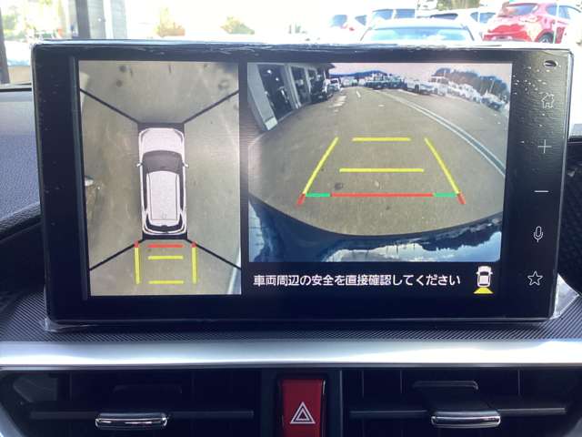 トヨタ ライズ　ハイブリッド ハイブリッド １．２ Ｚ R5年 (東北) 99