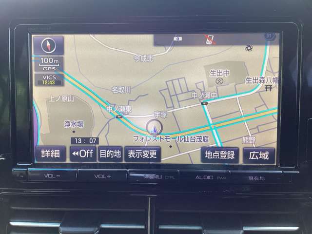 トヨタ エスティマ ２．４ アエラス H28年 (東北) 99