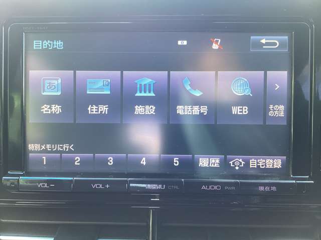 トヨタ エスティマ ２．４ アエラス H28年 (東北) 99