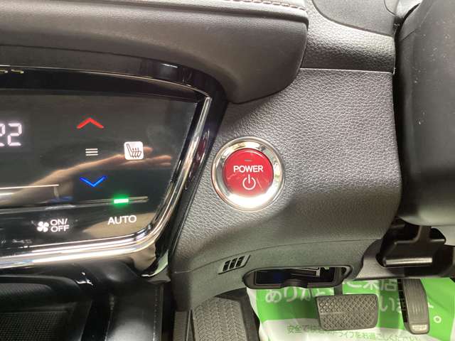 ホンダ ヴェゼル １．５ ハイブリッド Ｘ ４ＷＤ H26年 (東北) 99