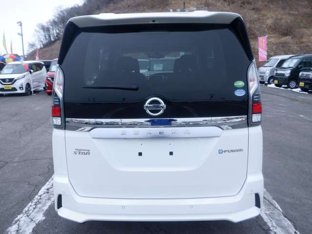日産 セレナ １．２ Ｅ－ＰＯＷＥＲ ハイウェイスター Ｖ R1年 (東北) 99