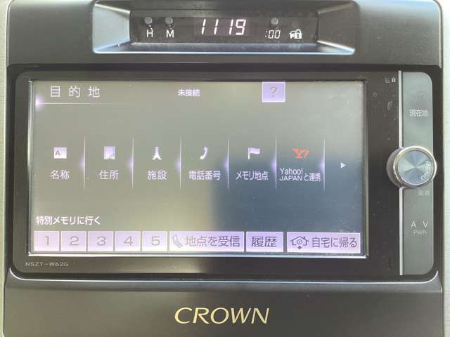 トヨタ クラウン　ハイブリッド ハイブリッド ２．５ ロイヤル H25年 (東北) 99