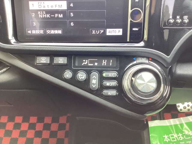 トヨタ アクア １．５ Ｇ Ｇ'Ｓ H26年 (東北) 99