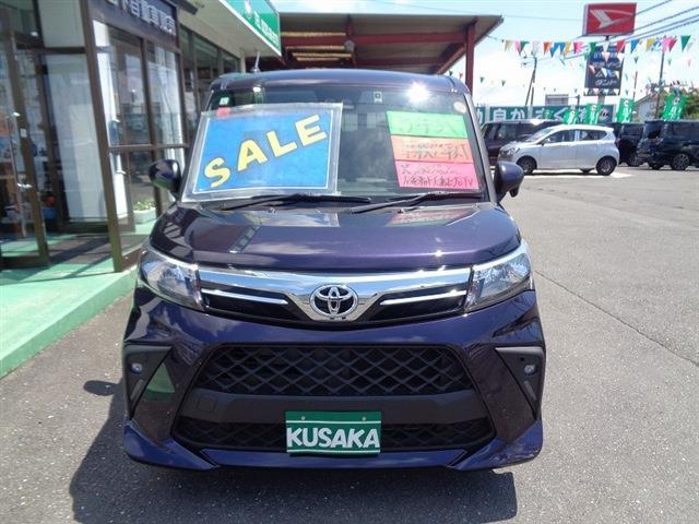 トヨタ ルーミー １．０ Ｘ R3年 (東北) 99