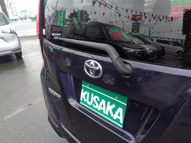 トヨタ ルーミー １．０ Ｘ R3年 (東北) 99