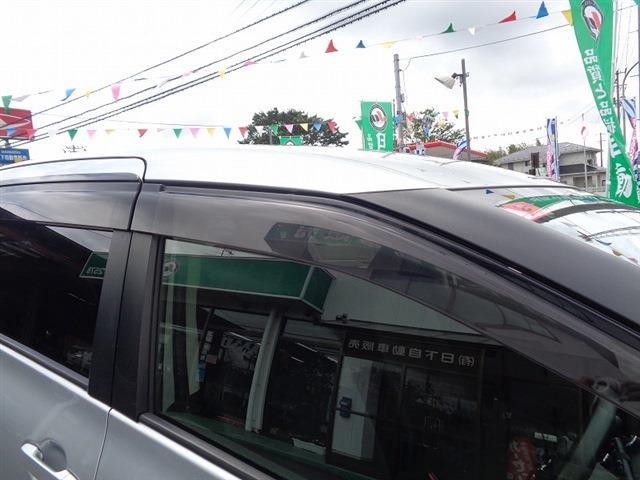 トヨタ シエンタ １．５ Ｘ R3年 (東北) 99