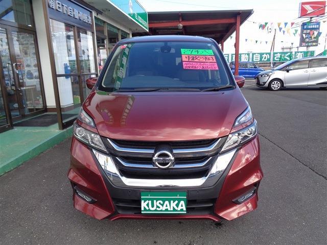 日産 セレナ ２．０ ハイウェイスター プロパイロット エディション H29年 (東北) 99