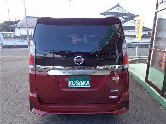 日産 セレナ ２．０ ハイウェイスター プロパイロット エディション H29年 (東北) 99