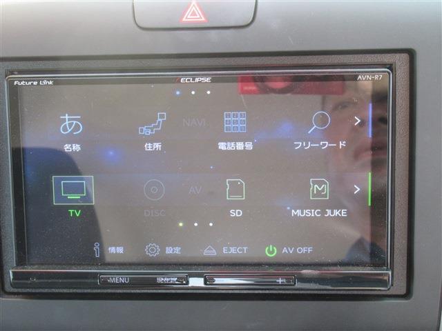 ホンダ フリード＋ １．５ Ｇ ホンダセンシング ４ＷＤ H30年 (東北) 99
