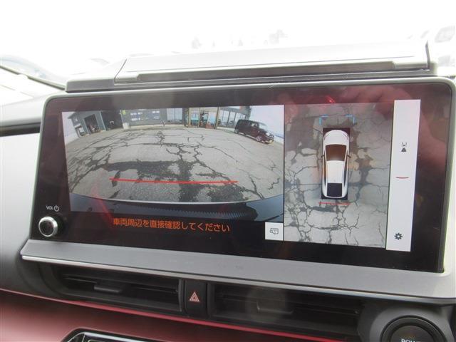 トヨタ プリウス ２．０ Ｚ Ｅ－ＦＯＵＲ ４ＷＤ R5年 (東北) 99