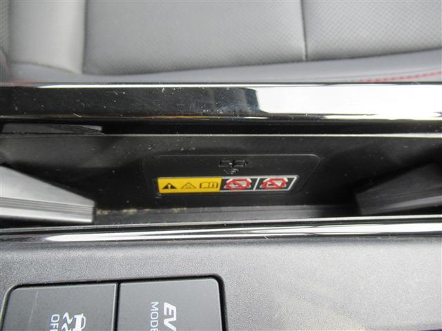 トヨタ プリウス ２．０ Ｚ Ｅ－ＦＯＵＲ ４ＷＤ R5年 (東北) 99
