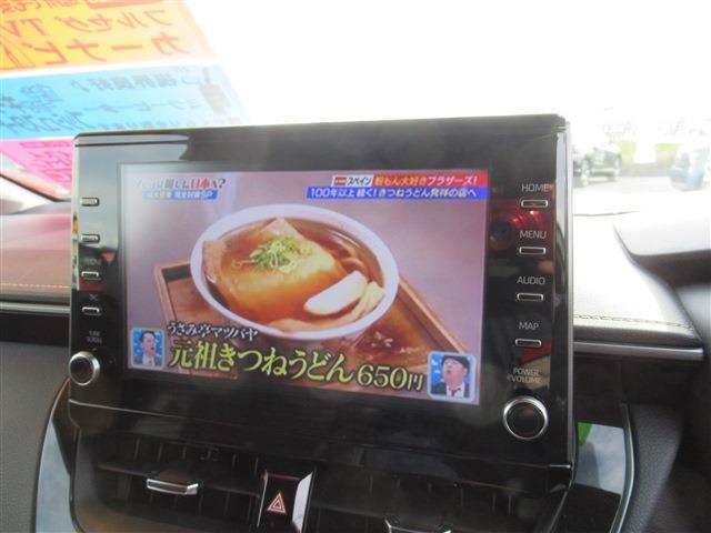 トヨタ カローラ　ツーリング　ハイブリッド １．８ ハイブリッド ＷＸＢ R2年 (東北) 99