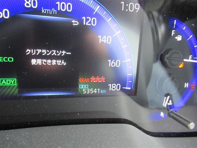 トヨタ カローラ　ツーリング　ハイブリッド １．８ ハイブリッド ＷＸＢ R2年 (東北) 99